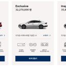 디엣지 이미지