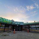 오치골프존 이미지