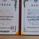 피부미용기술관리센터 이미지