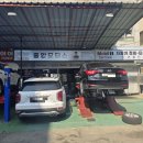 발통&모터스 이미지