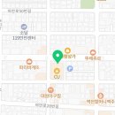 신촌깻잎떡볶이 창원소답점 이미지