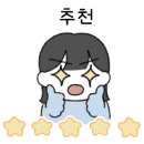 리슨어린이집 이미지