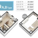 JS오피스텔 B 이미지