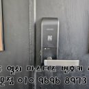 남문당구장 이미지