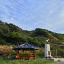 예동 공중화장실 | 소청도 여행 : 섬마을 풍경을 따라 백령도에서 소청도 분바위 (분암포 선착장)까지의 여객선 및 도보 여정