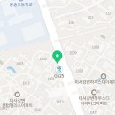 보배미사센텀팰리스공인중개사사무소 이미지