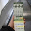 신사2-018 티스토리