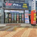 카프로썬팅 네이버블로그