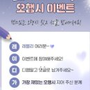 GS25충북과학대 네이버블로그