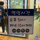 태연숯불갈비 이미지