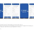 모르면 손해! 양도세환급 요령 알려드려요