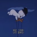 취운화