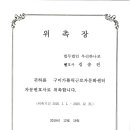 가톨릭근로자문화센터 이미지