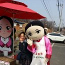 오백년누룽지백숙 이미지