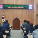 합천농협연합미곡종합처리장 이미지