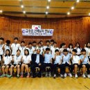 삼랑진중학교 이미지