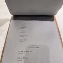 [부산 광안리] 광안리 스시 오마카세 맛집 &#39;스시바시쿠&#39; 런치 후기