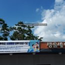 방울새어린이공원 이미지