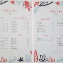 Cafe UNI(카페 유앤아이)