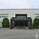 교과서박물관 이미지