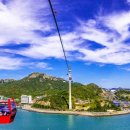 목포해상케이블카주식회사 이미지