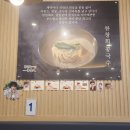 성운식당 이미지