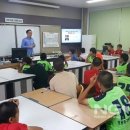 영광대마중학교 이미지