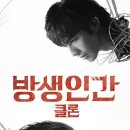 청와산업 이미지