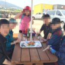 제주미즈리 이미지