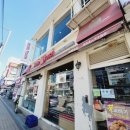 맘스터치평택역점 이미지