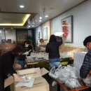 보현의집 이미지