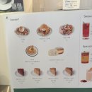 망우역2번출구 | 중랑구 망우역 분위기 좋은 말렌카 케이크맛집 &lt;마크라스 카페&gt;