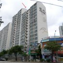 서창현대모닝사이드아파트 네이버블로그