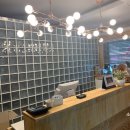 hi불도장 이미지