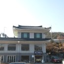 삼미농원 네이버블로그