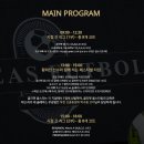 솔레아스풋볼부천 네이버블로그