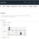수_수.보자기 이미지