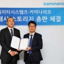 어빌리티 이미지