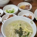 옥동손국수 | 안동 옥동 손국수 후기 안동 현지인 맛집 전현무계획