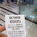 경주천년한우 보문명품관 이미지