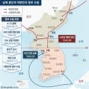 부흥고무 이미지