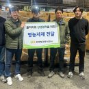 한국영농 이미지
