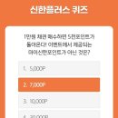 네오멤버스 이미지