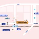 CGV구미 이미지