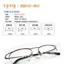 패션안경원 이미지