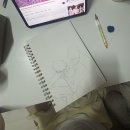 연세초등학교 | 안녕히들지내셨는지