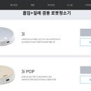 운중로243번길 이미지