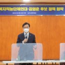 상점마을경로당 이미지