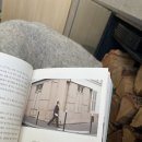 스테이월든 이미지