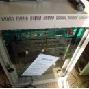 자동음성통보 이미지